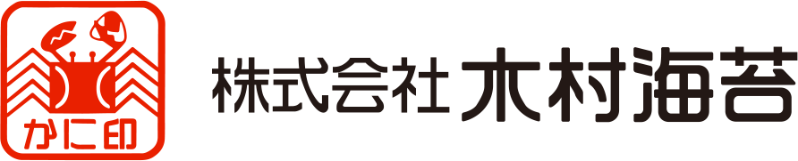 株式会社木村海苔